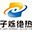 泡沫玻璃保温板-发泡玻璃保温板-发泡玻璃板-上海子烁