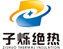 上海子烁密封保温材料有限公司