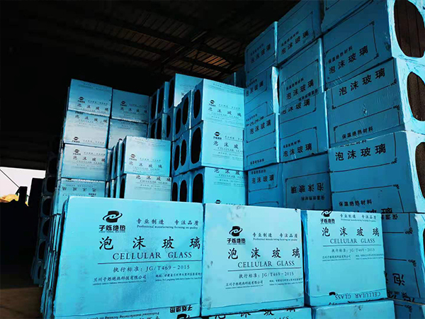 未来保温技术的前沿：探索无机泡沫玻璃保温板的优势与应用